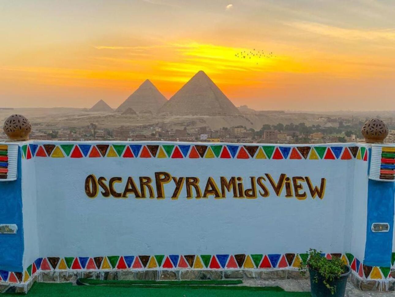 Oscar Pyramids View Nazlet el-Sîsi Exterior foto